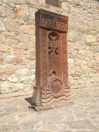 Армянский Святой крест вблизи Старого Крыма