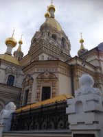 К православным святыням Крыма