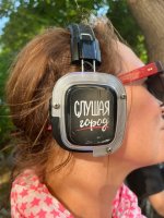 Город-герой Севастополь отметил день рождения